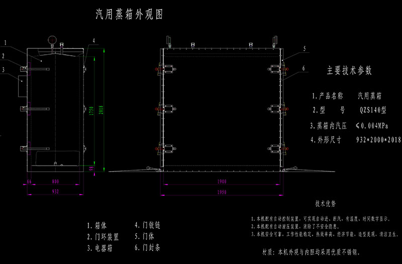 微信圖片_20180912164548